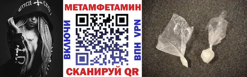 АМФ 98%  kraken ТОР  Правдинск 