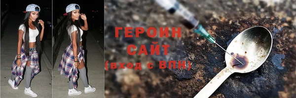 гашик Костерёво