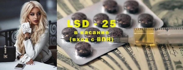 каннабис Коряжма