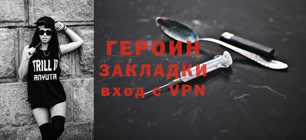 гашик Костерёво