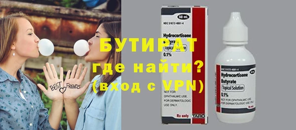 каннабис Коряжма