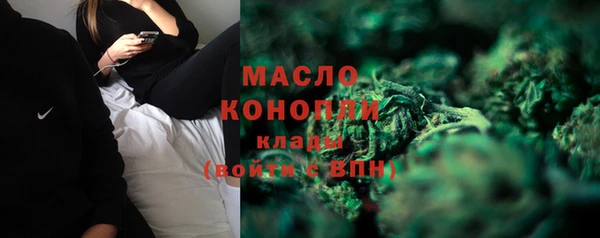 скорость Красноперекопск