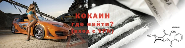 каннабис Коряжма