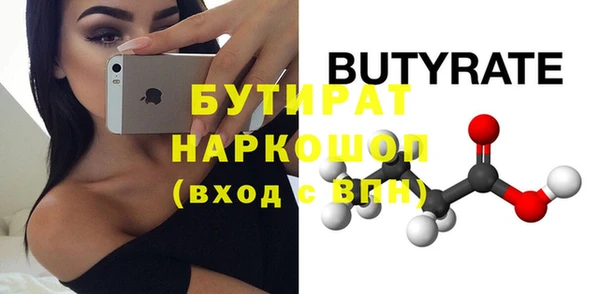 каннабис Коряжма
