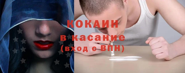 каннабис Коряжма