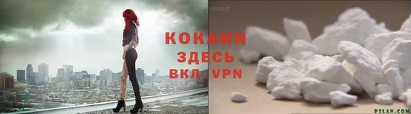 каннабис Коряжма