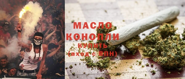 каннабис Коряжма