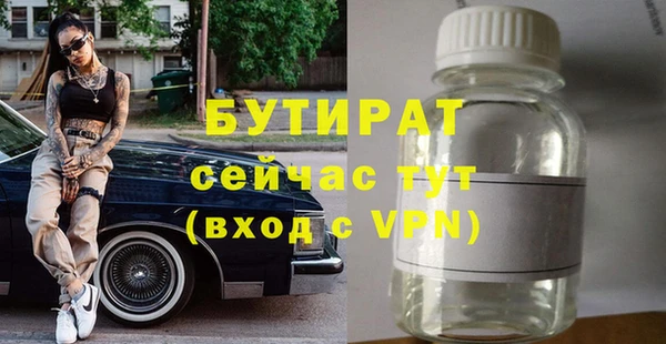 каннабис Коряжма