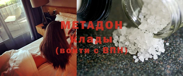 гашик Костерёво