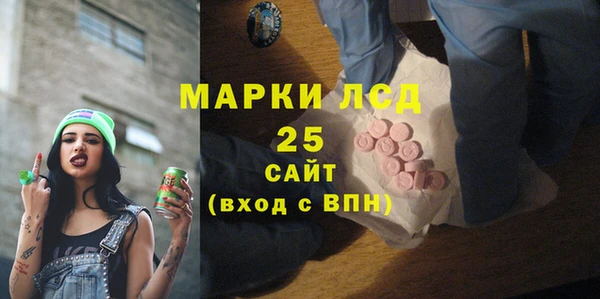 каннабис Коряжма
