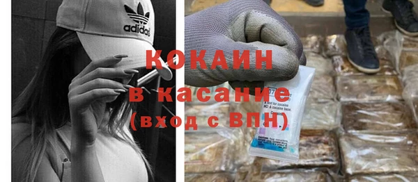 ALPHA-PVP Корсаков