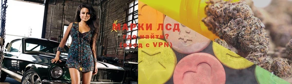 кокс Козельск